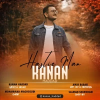 Kanan Haddad