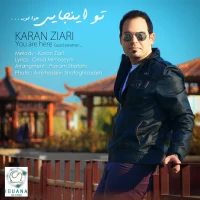 Karan Ziari