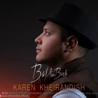 Karen Kheirandish