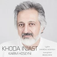 Karim Hosseini