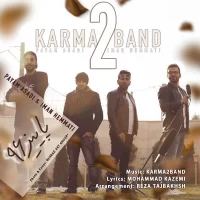 Karma2 Band