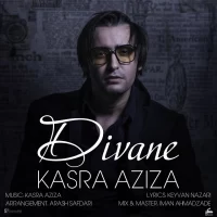 Kasra Aziza