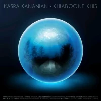 Kasra Kananian