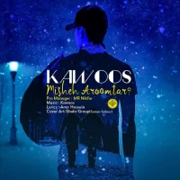 Kawoos
