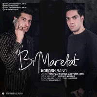 Korosh Band