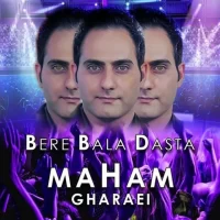 Maham Gharaei