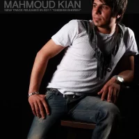 Mahmood Kian