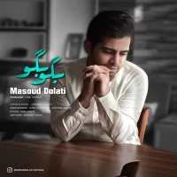 Masoud Dolati