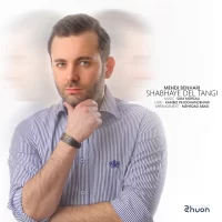 Mehdi Benhari
