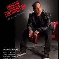 Mehran Khosravi