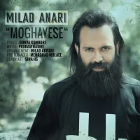 Milad Anari