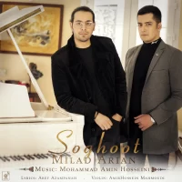 Milad Arian