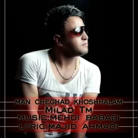 Milad Tm