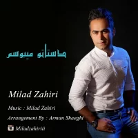 Milad Zahiri