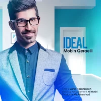 Mobin Geraeili