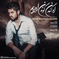 Mohamadreza Asghari