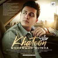 Mohammad Alisha