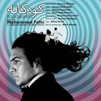 Mohammad Fathi