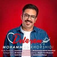 Mohammad Khorshidi