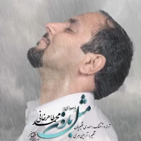 Mohammad TaherKhani