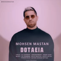 Mohsen Mastan