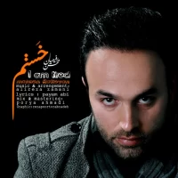 Mohsen Rafeeyan
