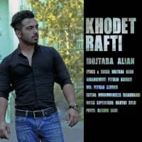 Mojtaba Alian