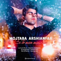 Mojtaba Arshianfar