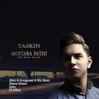Mojtaba Fathi