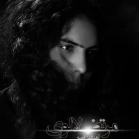Morteza Lalavi