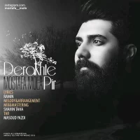 Mostafa Mola