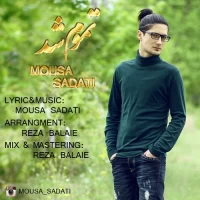 Mousa Sadati
