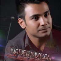 Nader Mizban