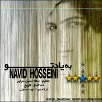 Navid Hosseini