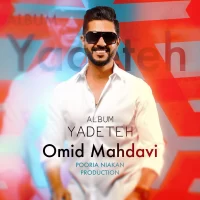 Omid Mahdavi