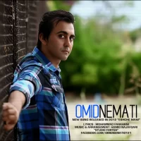 Omid Nematy