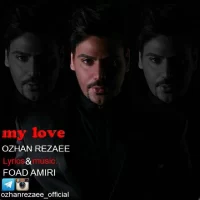 Ozhan Rezaee