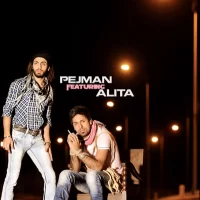 Pejman