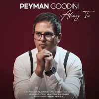 Peyman Goodini