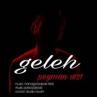 Peyman W21