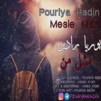Pouriya Radin