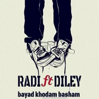 Radi Feat Deley