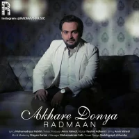 Radmaan