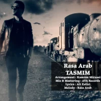 Rasa Arab