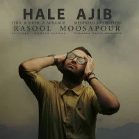 Rasool Moosapur