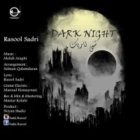 Rasool Sadri