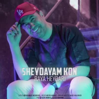 Raya Heydari