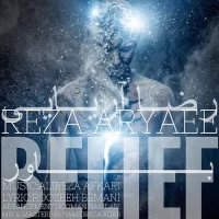 Reza Aryaee