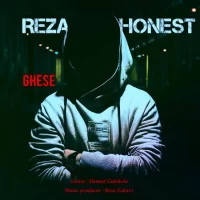 Reza Honest