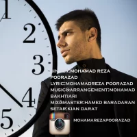 Reza Poor Azad